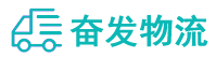中山到临潭县物流公司